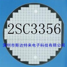 ���� (�ձ�оƬ)��Ʒ2SC3356