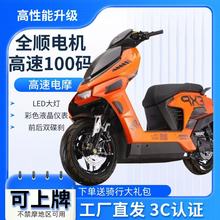 ¿F3늄܇72V˸ٸĦ늄uĦ܇