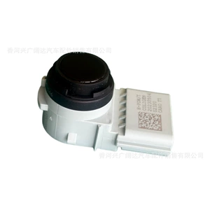 99310-Kl100 Hyundai Kia avtomobil arxa radar sensoru 99310Kl100 üçün uyğundur