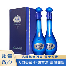 【梦之蓝6】_梦之蓝6品牌/图片/价格_梦之蓝6批发_阿里巴巴