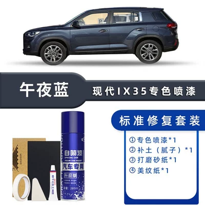 Repair Magic Touch-Up Pen — Avtomobil boya qələmləri - color-classification-midnight-blue-standard-repair-send-soil-simple-tools