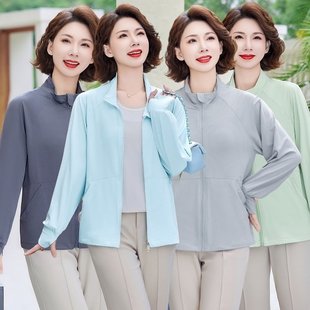 Ice Silk Sun Protection Clothing for Women Summer 2025 New Style Light and Breathable Professional Anti-Uv Thin Jacket Sun Protection Clothing