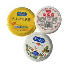 �����؛ ���Ќ��o��˪3ƿ���b���w˪����˪��˪100g���͸�