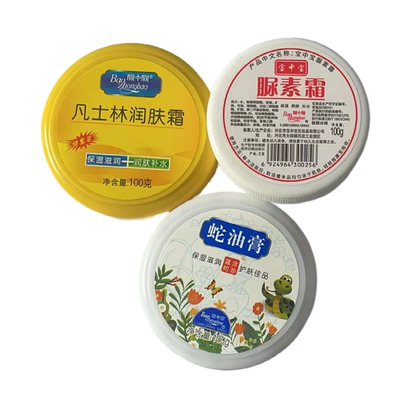 Китайские товары Baozhongbao мочевина крем увлажняющий крем 100 г змеиное масло крем 100 г мочевина крем увлажняющий крем для рук нежные руки