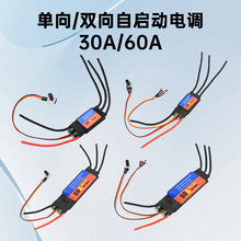 oˢ30A60A{oˢ늙C DIYLȸbpԆ{