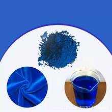 �����{80# �������G�{RAWLˮ��ɫ�� �\�]�켏��Ⱦ�� ϴ��ҺȾɫ��