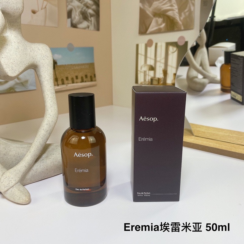 国境を越えた貿易の人気香水ベトナムイソチーHwyl Tacit Aidiheis Marrakechの香り|undefined