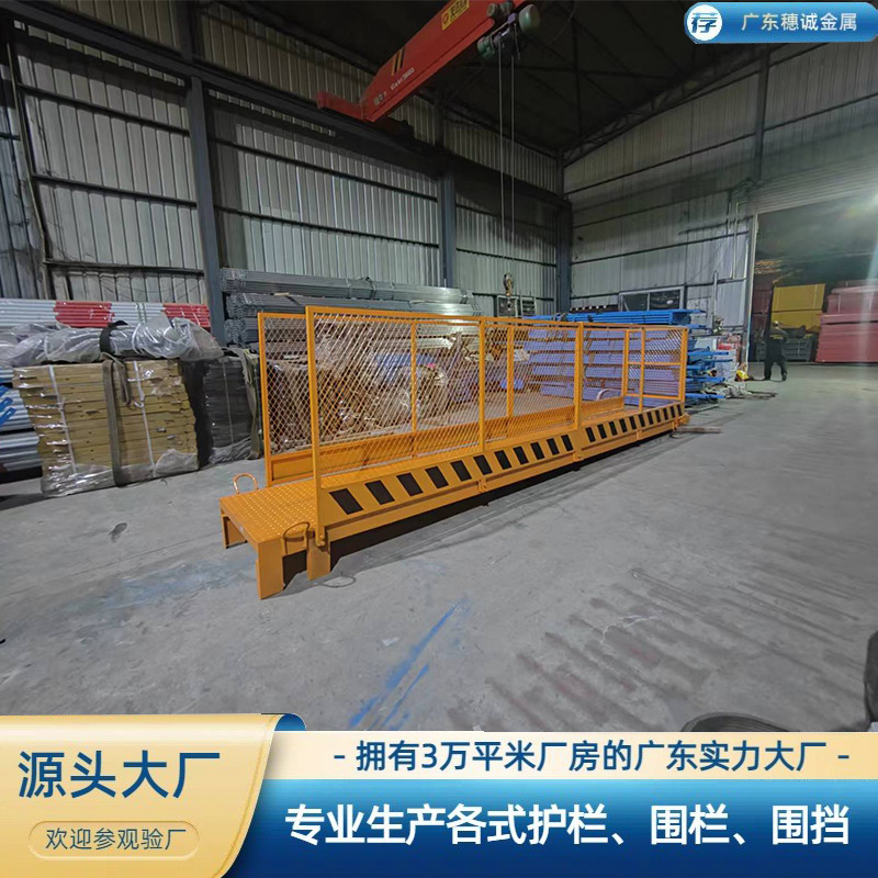 供应塔吊安全通道人行连廊拼接式框架走道梯笼检修上下塔吊通道台