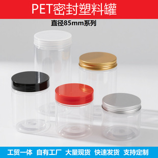 85mmֱ�� pet͸�����Ϲ���߰��b �s�Z������۹�ˮ���w�X�w���w