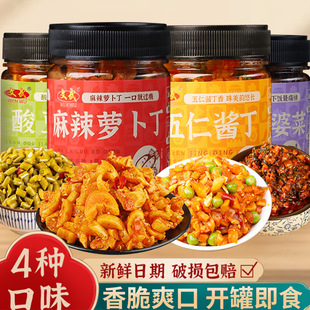 ����_θ�˹��b��������}�����ᶹ�����Ų������u���u��С�̲�