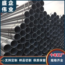 ��������Ѱl��Q235B��\�� ����\䓹� Ҏ���Rȫ ���l����
