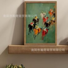 �����������ִ���������������ó�����˶�ǽ����װ�λ��Ҿӹһ�