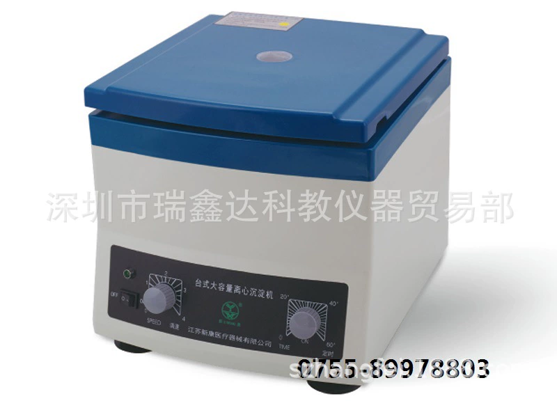 Настольная центрифуга большой емкости Xinkang, 50 мл * 6 отверстий, настольная центрифуга, машина для оссания, центробежный сепаратор