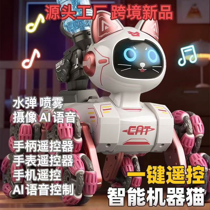 电动机械猫摄像喷雾水弹枪机器猫手势感应变形八轮特技儿童遥控车
