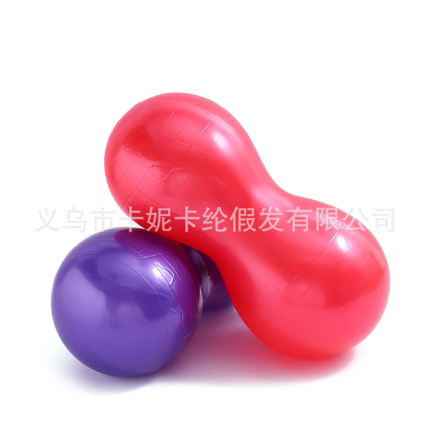 NEWLOOK Big Yoga Peanut Balls Kids Fitness Balls Pérdida de peso