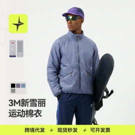 运动T恤;户外休闲衣裤;运动裤