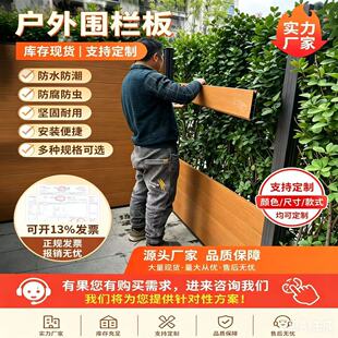 ��ľ���⹰�D�L�ǰ��ˮ�⠝ͥԺ���ڰ�WPC  Flooring��ľ�L�ǰ�