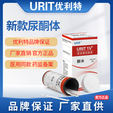 ������1VK��������ͪ֬��ȼ���z�y�����t�Üp֬���~��ͪԇ���l