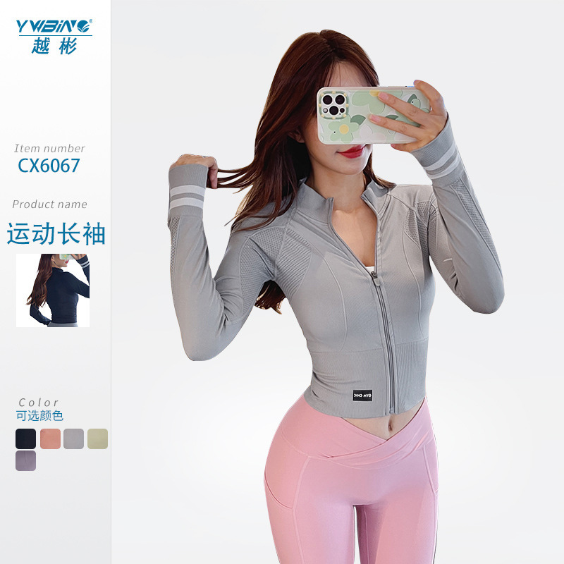Chaqueta de yoga deportiva de otoño e invierno para adelgazar ropa de Yoga de secado rápido de manga larga para correr ropa de fitness de entrenamiento