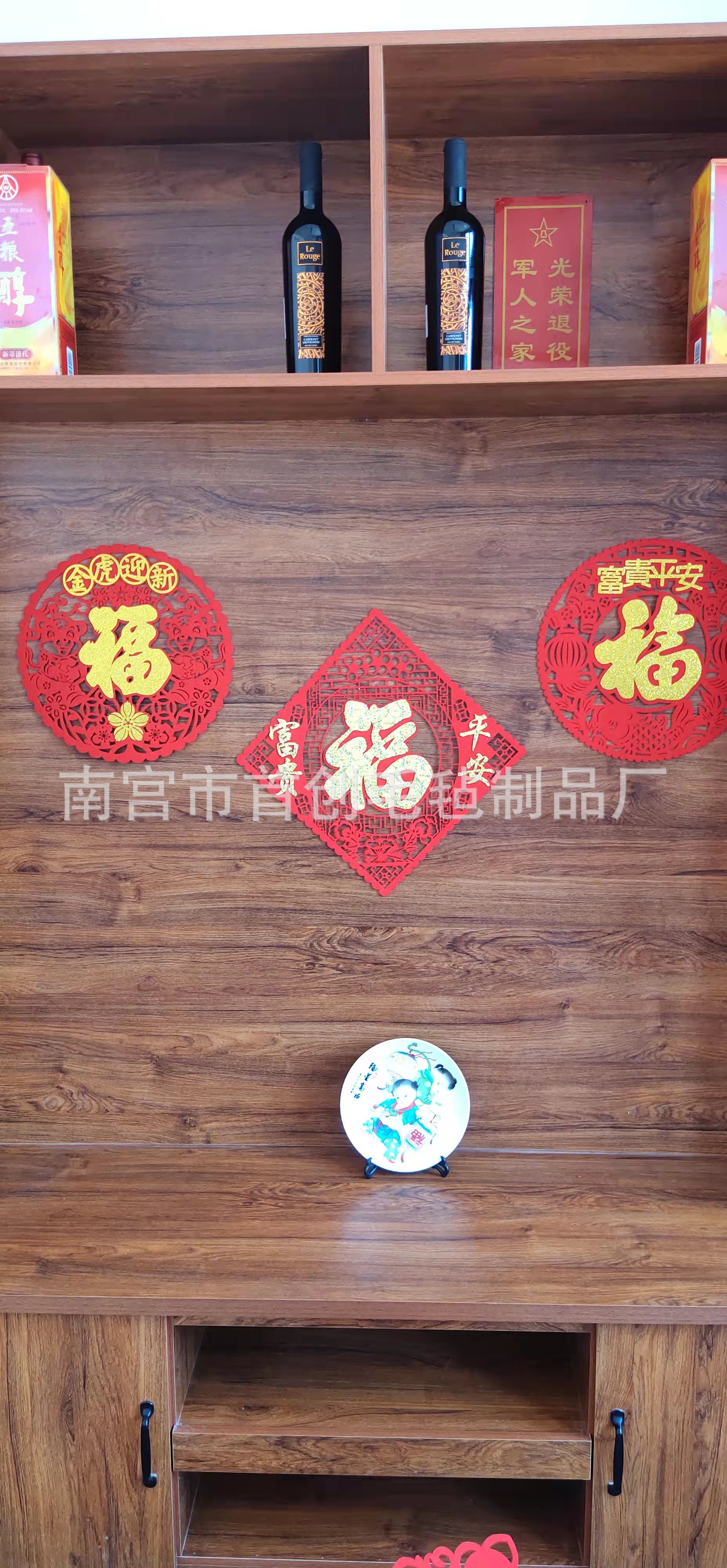 微信图片_20211013124715