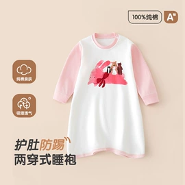 连身衣、爬服;童裤;童内衣套装