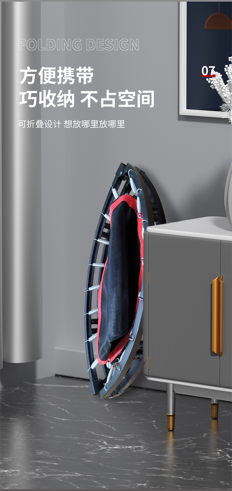 巧收纳不占空间