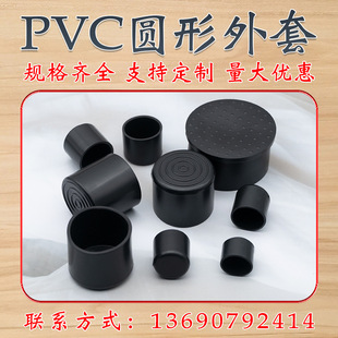 ���P䓈A������ PVC����ܛ�_�� �A�����_�׉|�_�����| ʢ��