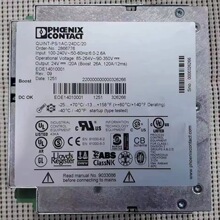 �����˹��չģ�� - PSR-SCP- 24UC/URM4/5X1/2X2/B - 2981033 ��