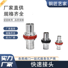接口快速接头加厚防磨防破损KDK40 65卡式快消防车专接口消防接扣