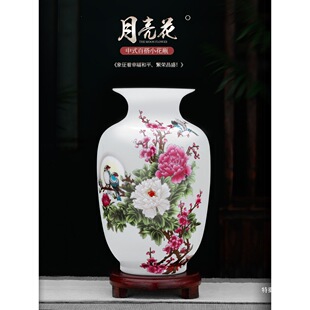 ������մ���С��ƿ�[���廨����ʽ�Ҿӿ͏d�ƙ��b�Ʒ��ˇ���ż�