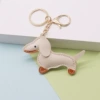 Small beige keychain