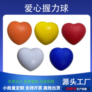 �羳���˹����Ľ≺��pu���d��̖���Ŀ�������������logoӡˢ����