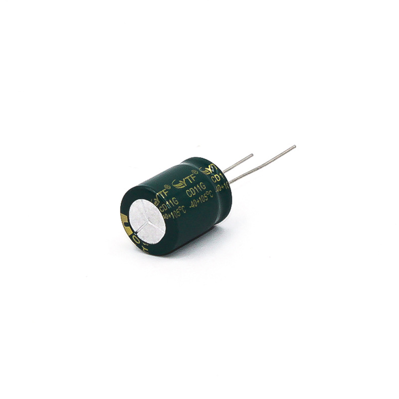 16V 680µF 8*12mm high-frequency through-hole power supply motherboard electrolytic capacitor 680µF/16V