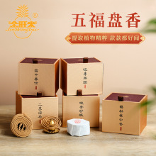 �������P��̴������҃����e����޹��Ȼ�Z�掤����������