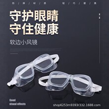 �mɽ�S���Ԯaܛ߅�L�RС�L�R���m��ɳ���L�R���w�R��ĥ�����oĿ�R