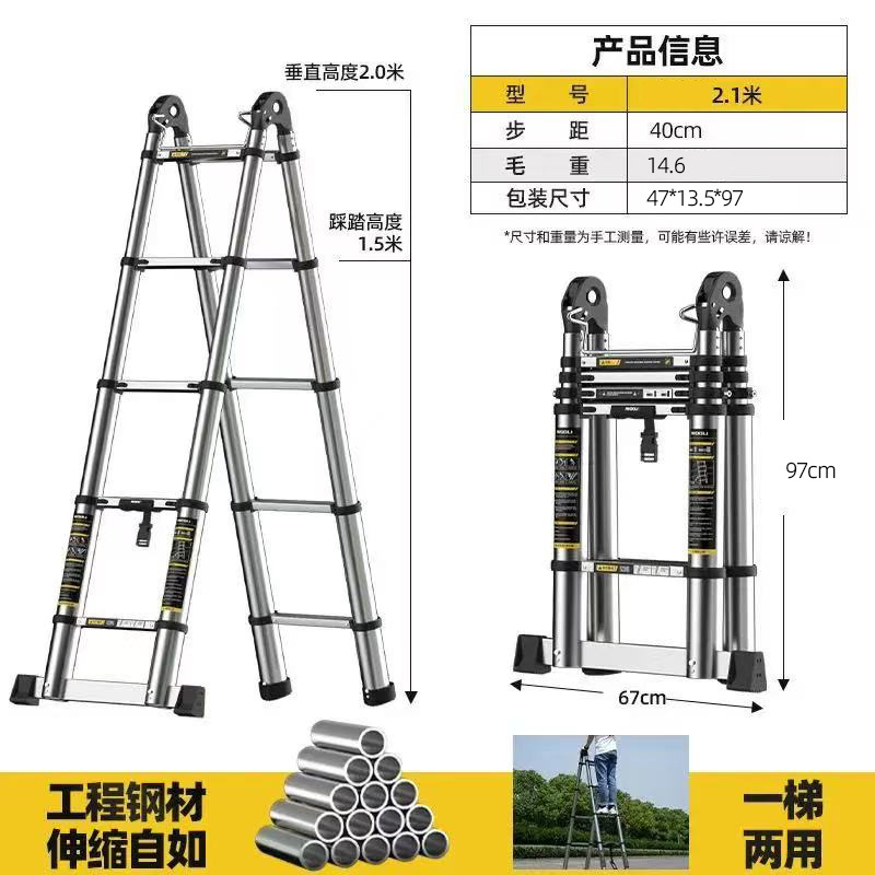 Escalera telescópica de ático multipropósito elevadora plegable de acero inoxidable escalera recta escalera portátil interior