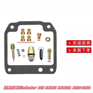 Kawasaki Eliminator 125 B üçün karbürator təmir dəsti, rəsmlərinizə uyğun sifariş