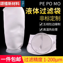 PPPEʽ^V1̖2̖ӾԡҺˮ^Vo