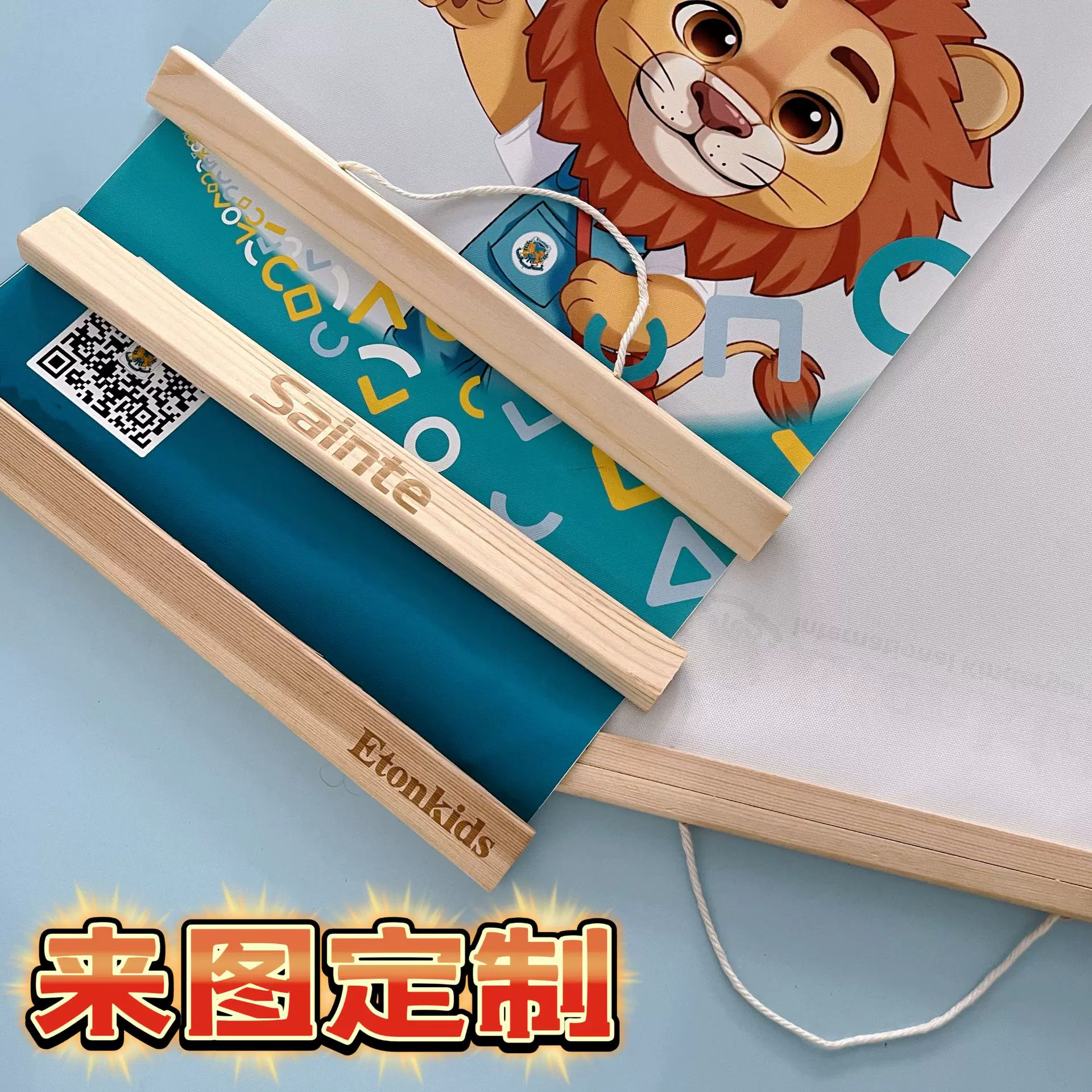 跨境外贸 ins欧美卡通儿童身高尺油画布挂画激光刻字logo家用挂画