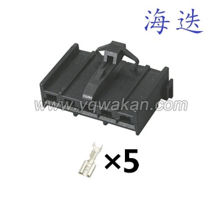 5P�m��춷Ɓ��������W���{������往�����^DJ7052A-4.8-21�����