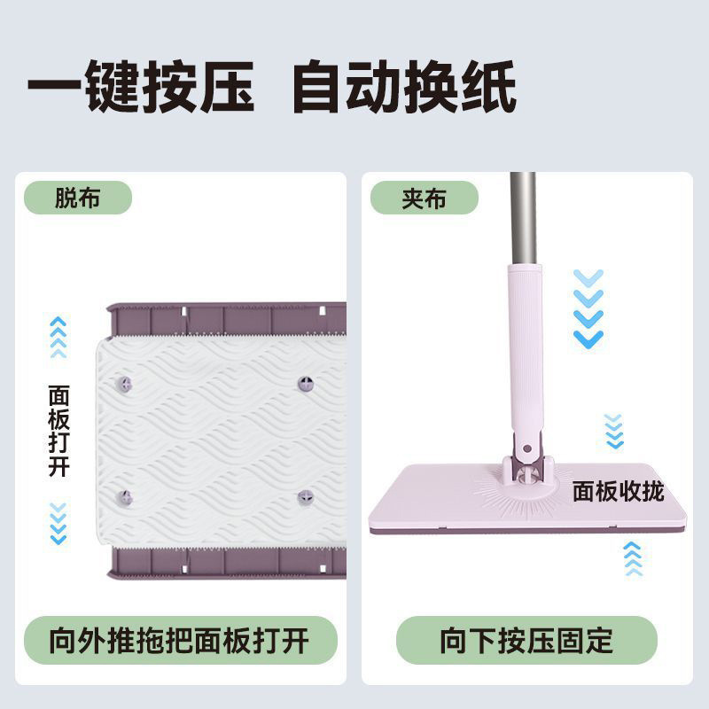 自动夹免家用手洗懒人利用拖把拖布洗脸巾二次免手洗升级大号加长|undefined