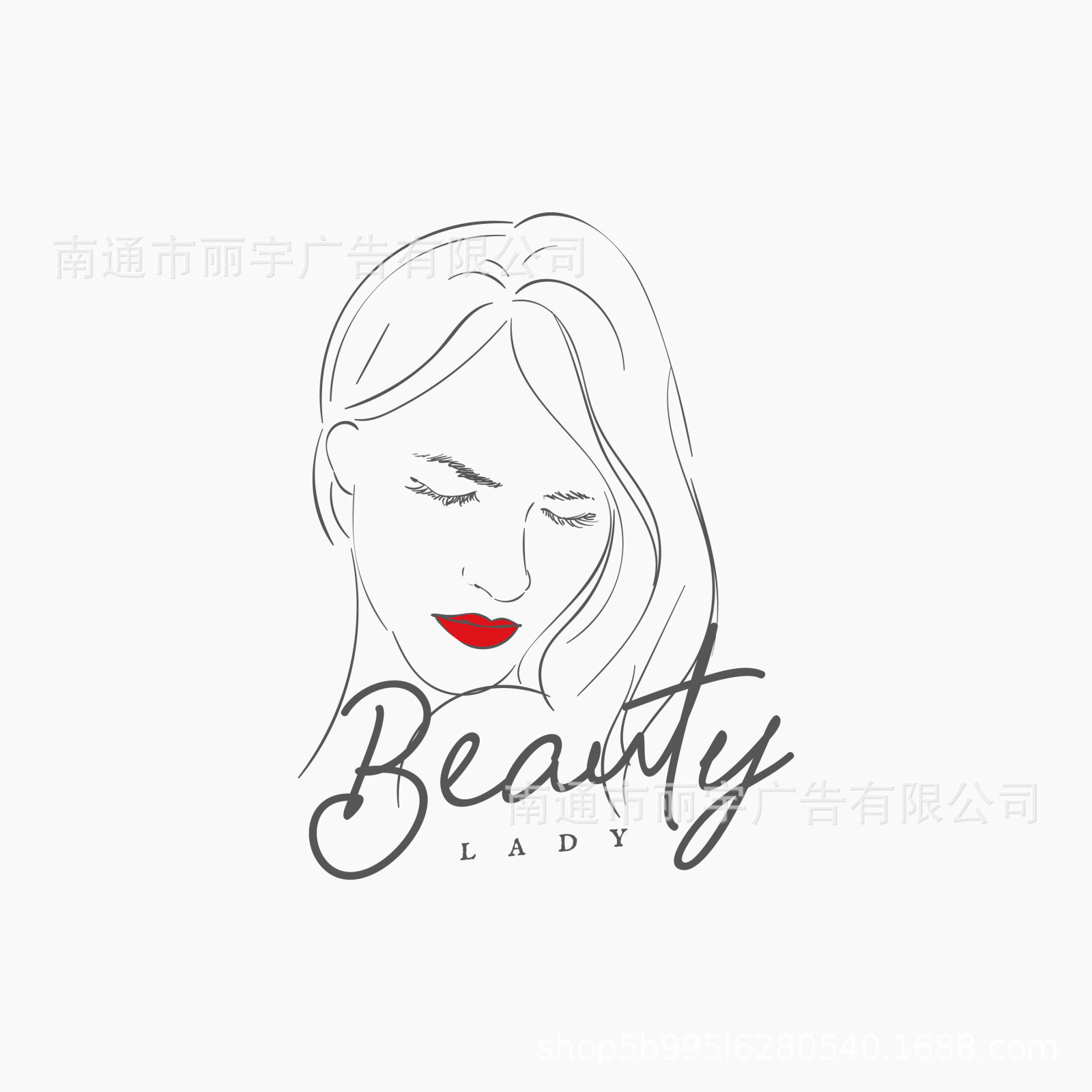 美女头像剪影红唇beauty图案自粘可移除PVC墙贴 贴纸装饰美容院