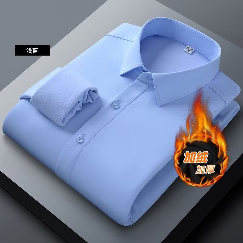 冬季新款男士保暖衬衫加绒长袖纯色衬衣休闲青中年韩版寸衫潮