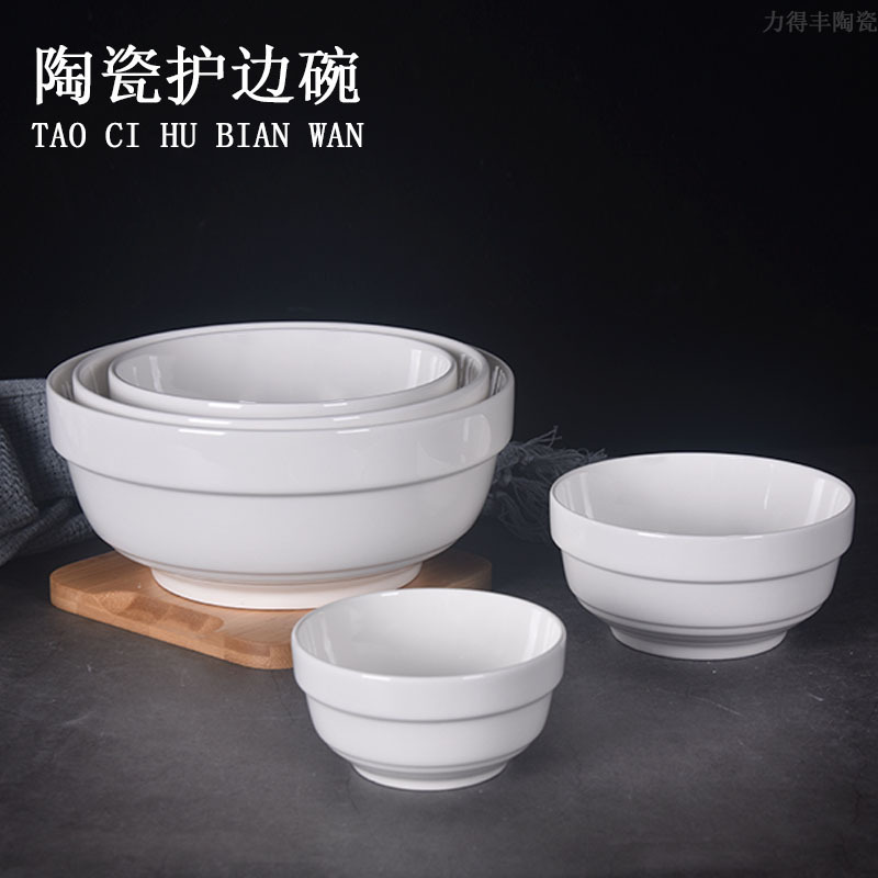 Ceramic Bowls Wholesale Pure White Edge-Protected Bowls Noodle Bowls Rice Bowls Restaurant Tableware Eating Bowls Soup Bowls Porridge Bowls Commercial Use Ceramic Bowls Wholesale Pure White Edge-Protected Bowls Noodle Bowls Rice Bowls Restaurant Tableware Eating Bowls Soup Bowls Porridge Bowls Commercial Use