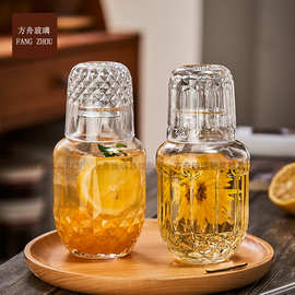 ins风休闲一人饮酒吧果汁冷饮杯洋酒杯创意浮雕玻璃瓶分装醒酒器