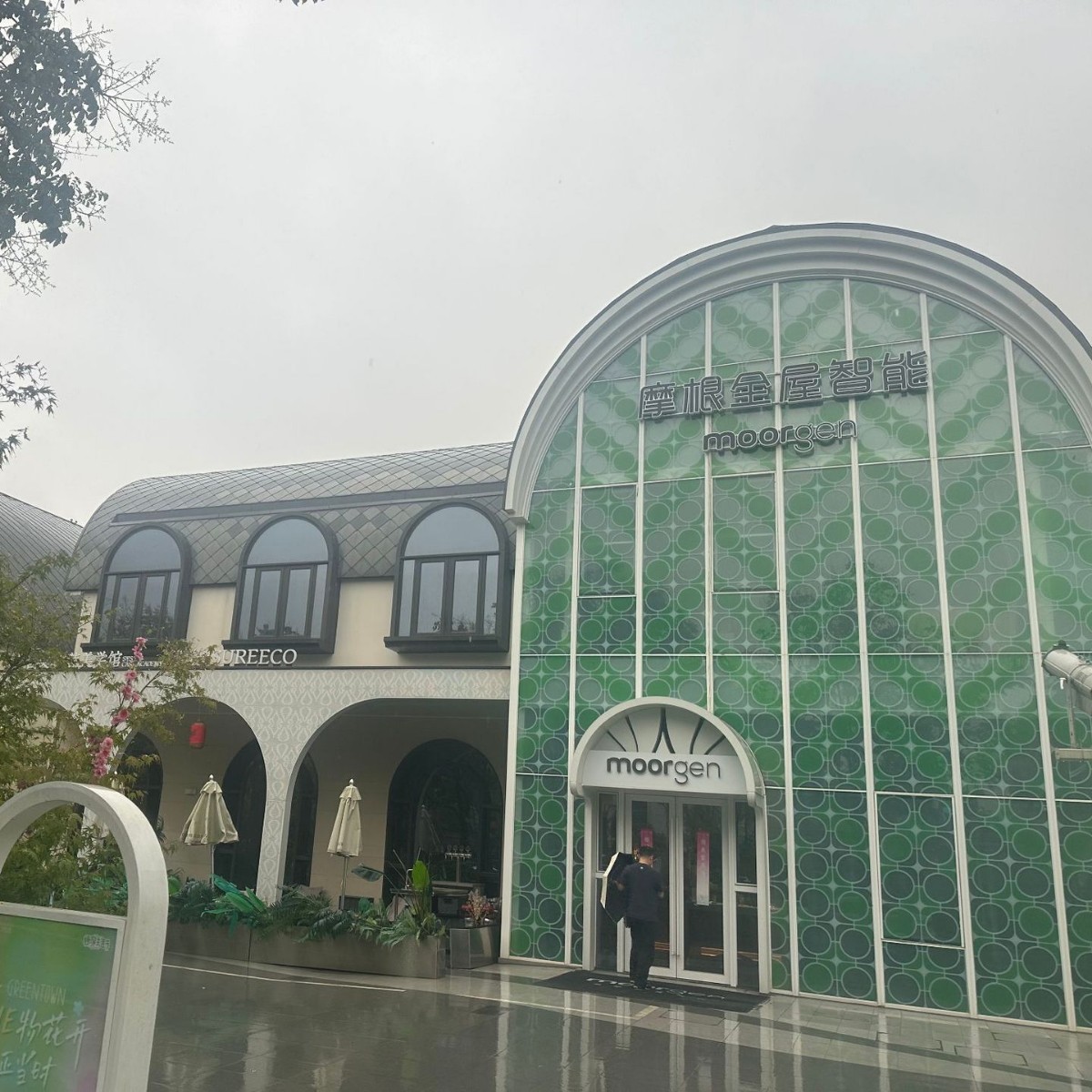 供应钛锌板 铝镁锰屋面板平锁扣屋面板新型金属装修建材 造型独特