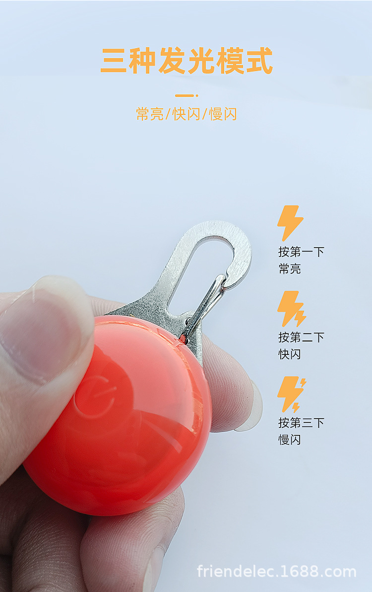 PVC吊坠_05.jpg