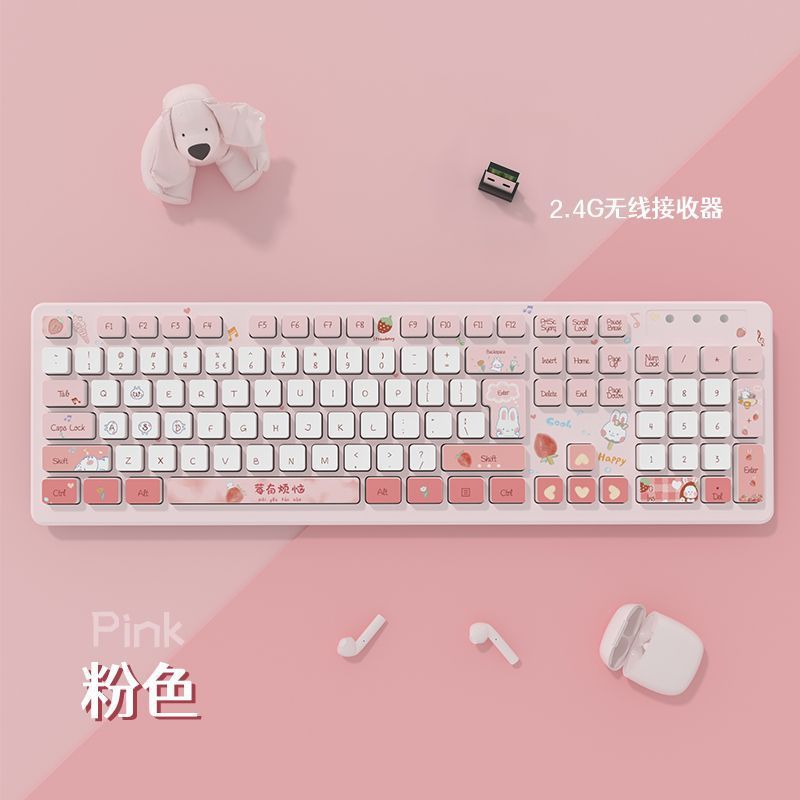 巧克力彩绘创意无线键盘女生高颜值台式电脑办公可爱无线键盘跨境|undefined