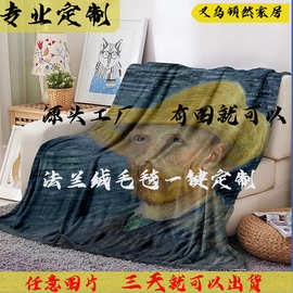 顿然跨境亚马逊梵高系列数码印花法兰绒毯子3D立体印花空调毯批发