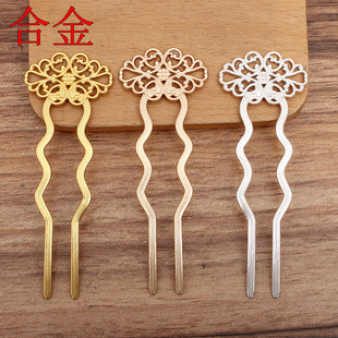 DIY Ancient Style Han Clothing Accessories Hairpin 20*31.5mm Alloy Flower Piece Wave U-Shaped Hairpin (10149)